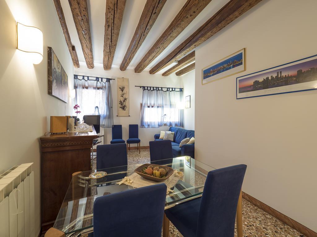 Apartamento Romantic Lagoon - Canal View